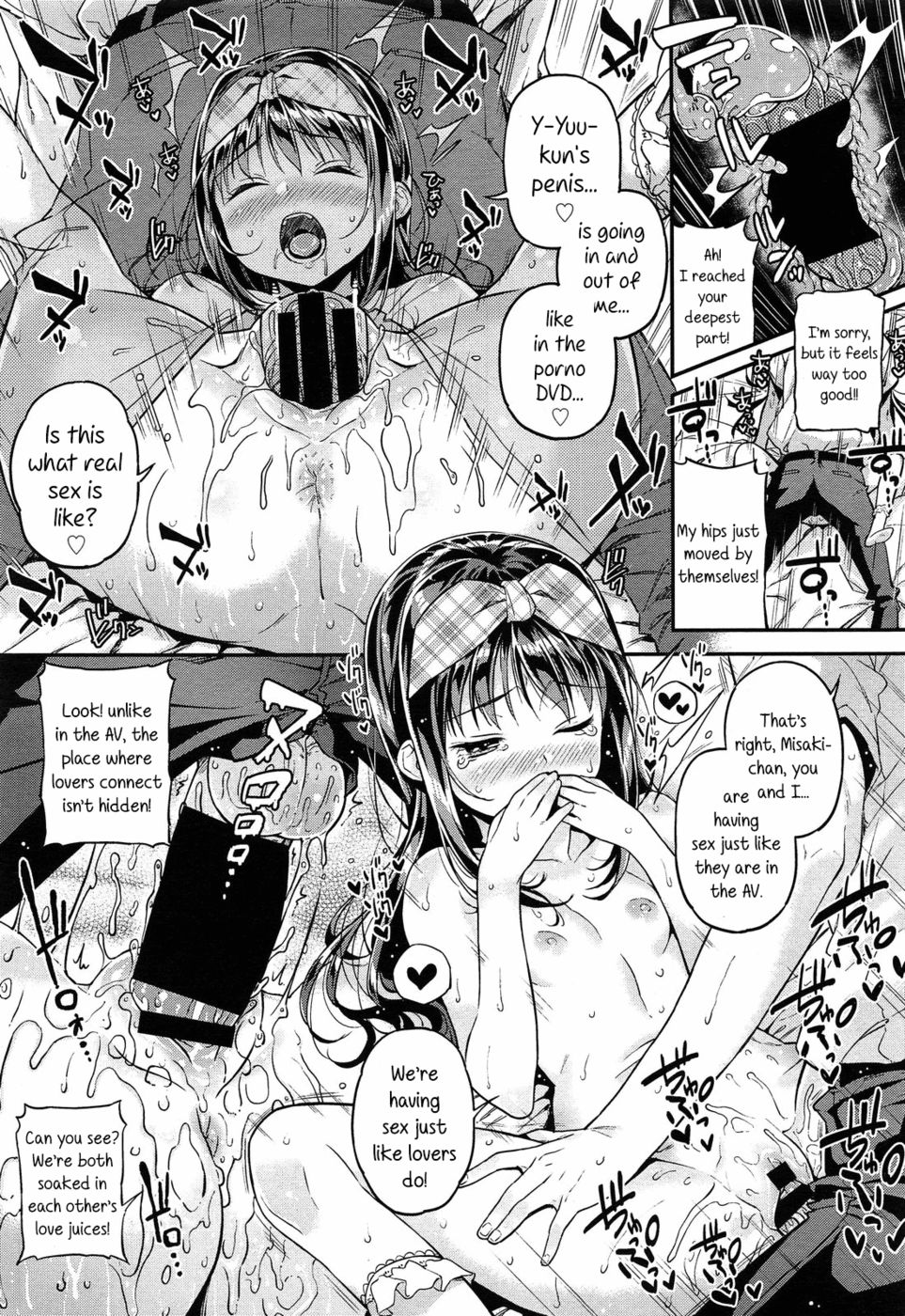 Hentai Manga Comic-Let's watch it together!-Read-18